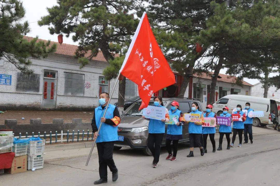 魏南村民委员会重塑乡村，推进可持续发展项目启动