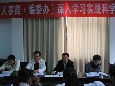 民乐县人事任命揭晓，县域发展迈入新篇章