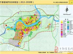 于都县教育局最新发展规划，塑造未来教育蓝图