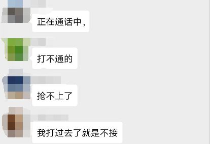 七塘镇最新招聘信息全面解析