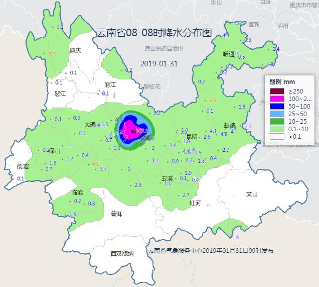 甘坪村民委员会天气预报更新通知