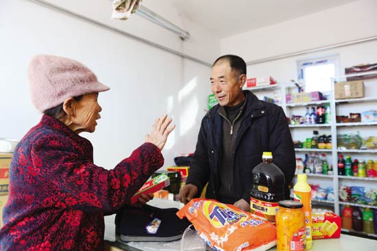 清水河村委会最新动态报道