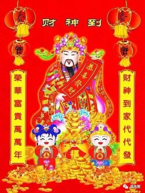 大年初五迎财神，传统习俗与现代庆祝方式的交融