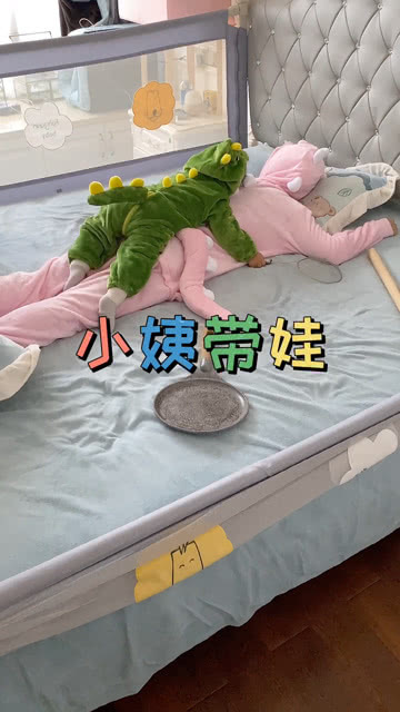 哄睡大师，00后小姨的带娃催眠术