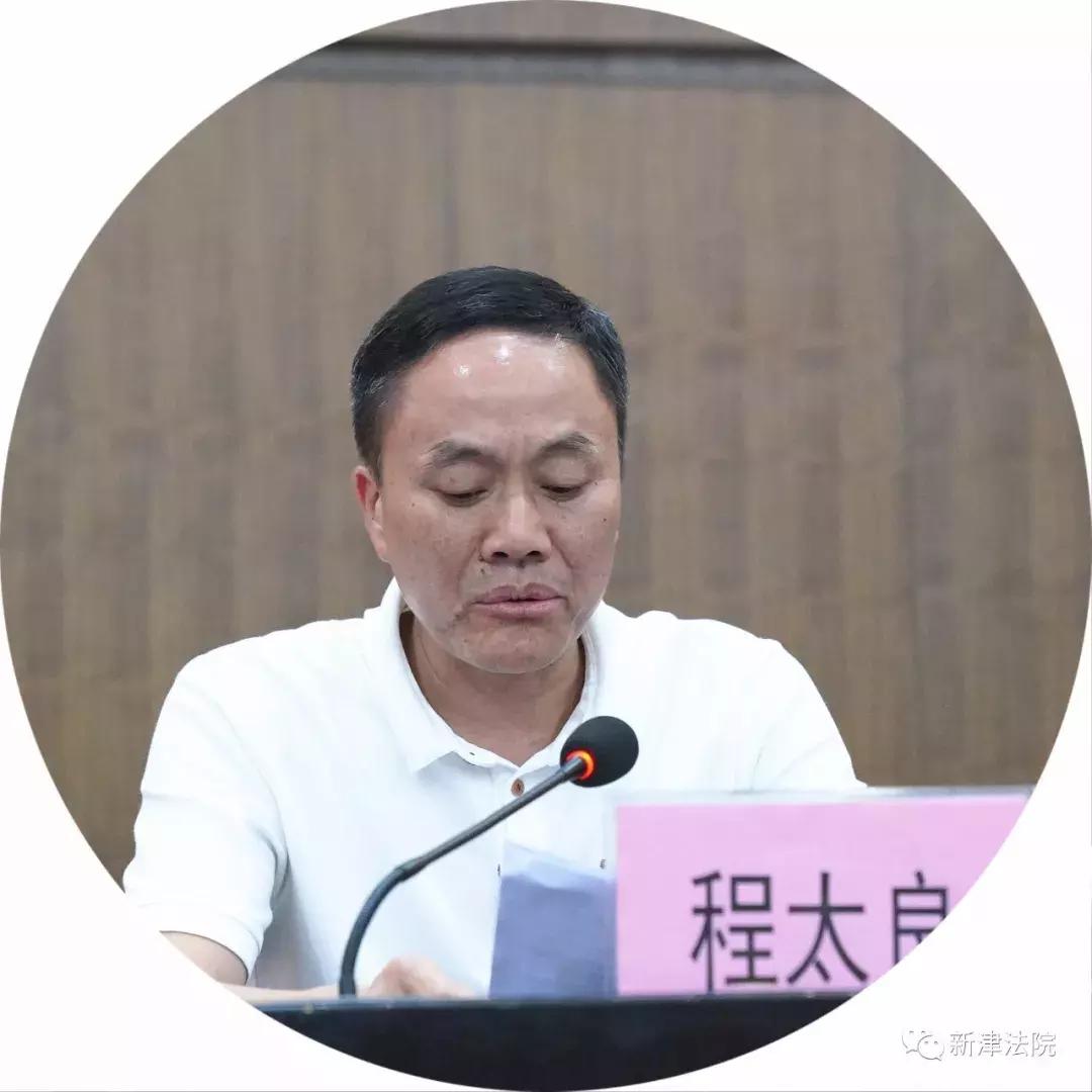 新津县成人教育事业单位人事任命，重塑教育格局的关键行动