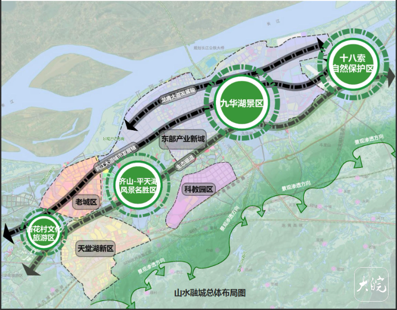 常德市环保局最新发展规划概览