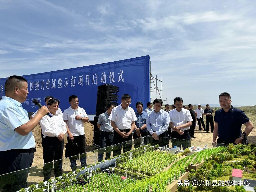 乌兰察布市社会科学院领导团队引领社会科学事业迈向新高度。