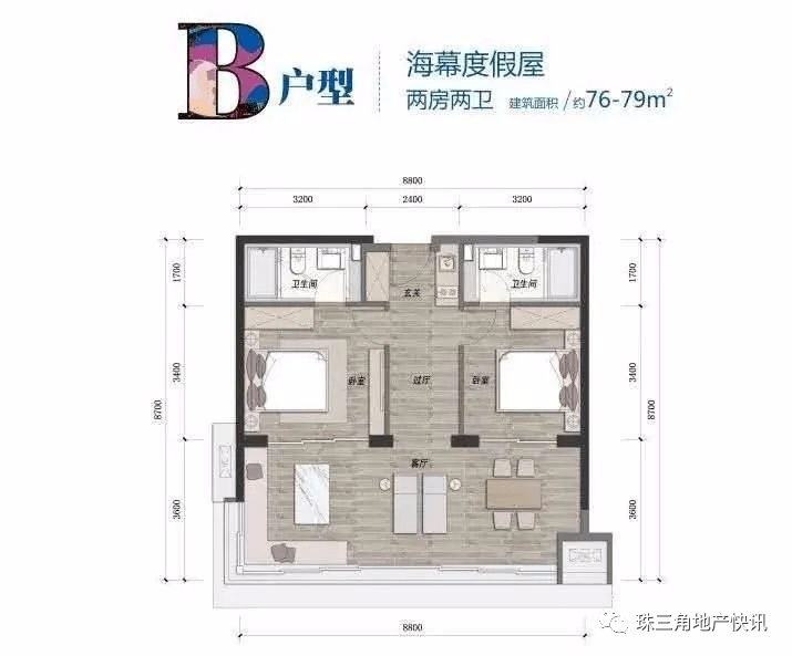 一人之下第704（746）话深度评价与细致分析