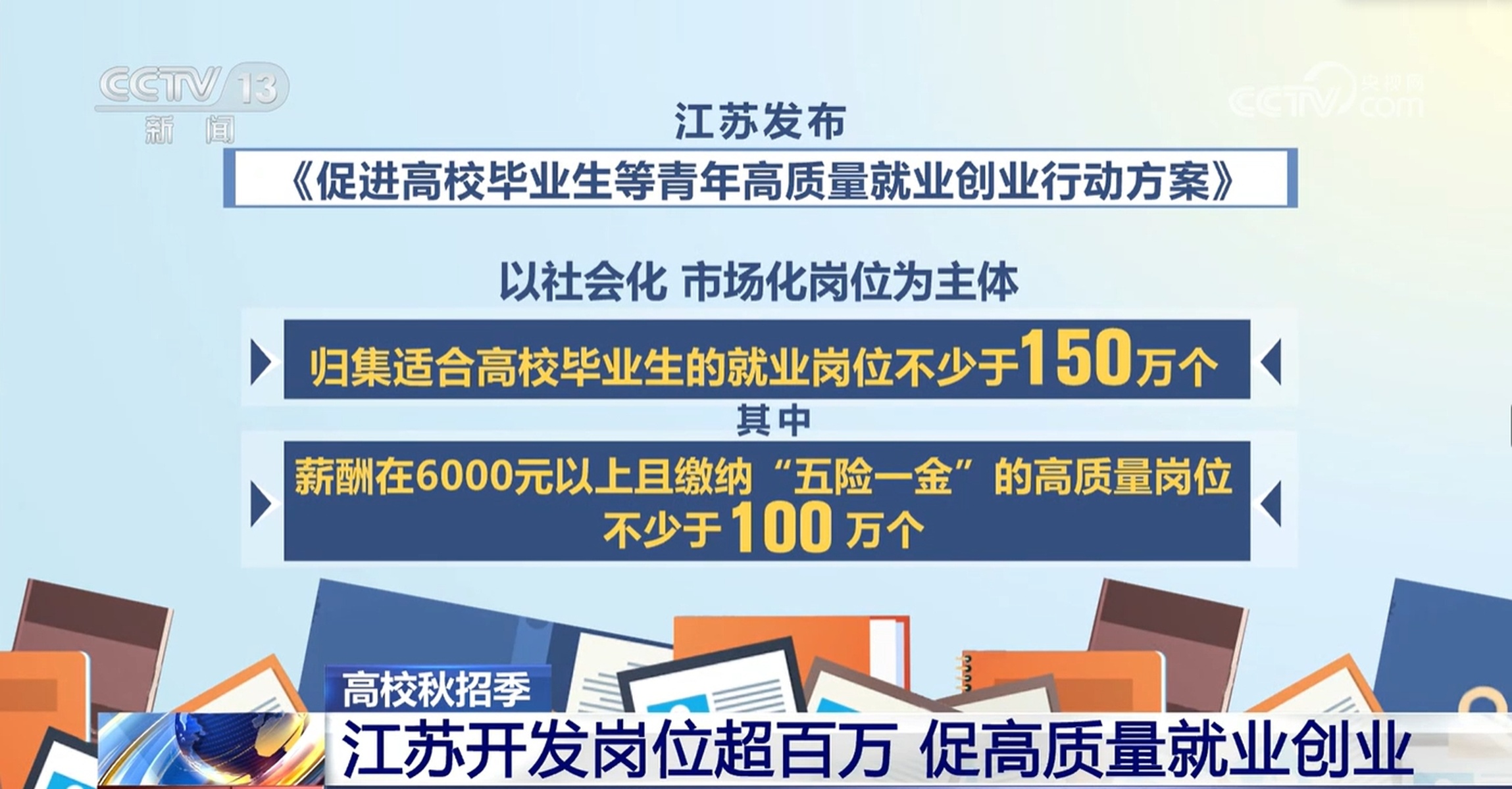 桂西华银氧化铝厂最新招聘信息与招聘详解概览