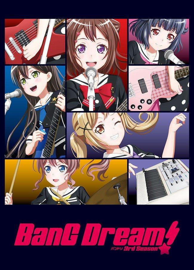 动画BanG Dream! Ave Mujica第七话深度解析与评价