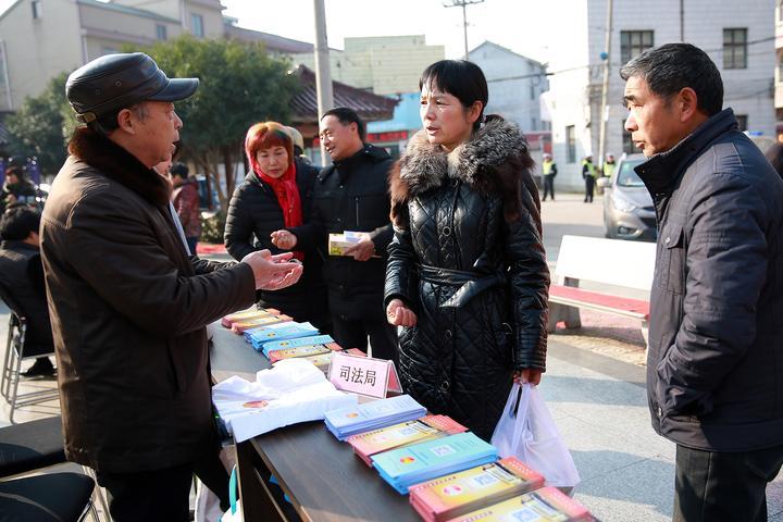 巍山彝族回族自治县司法局最新发展规划概览