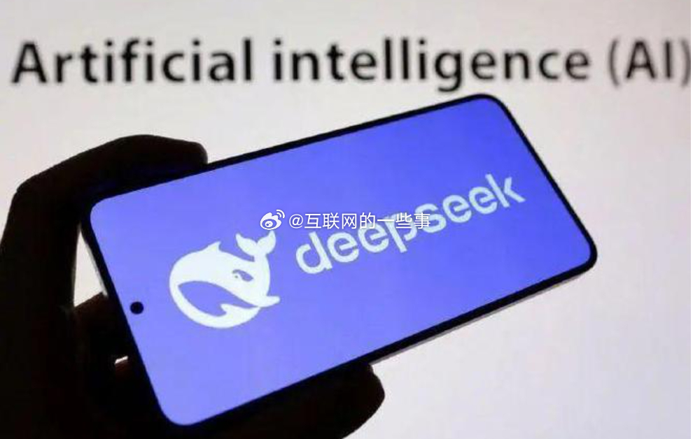 腾讯回应微信接入DeepSeek，开启智能交互新篇章的探索