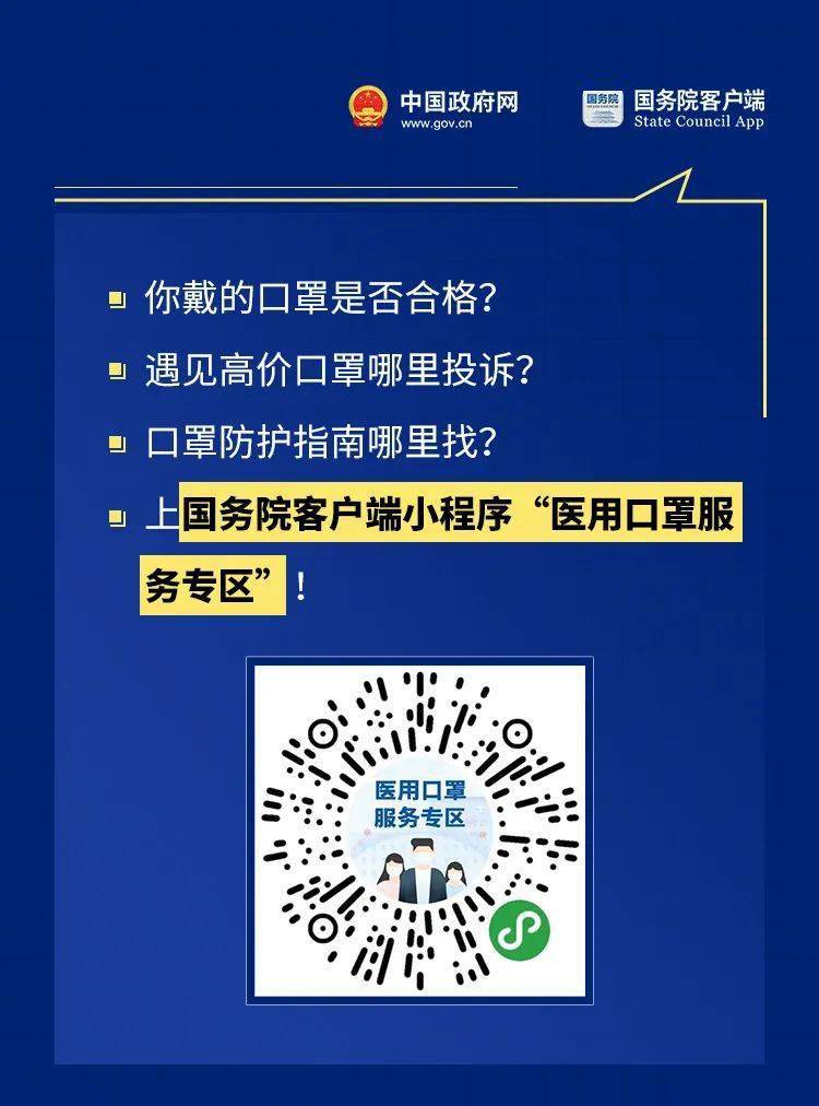 黄金财富来源不明时的合法变现策略探讨