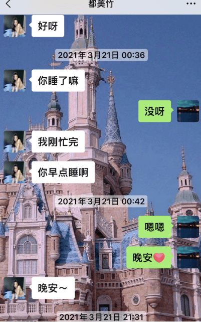 女生许愿男友忠诚，蜡烛下的承诺与信任之旅