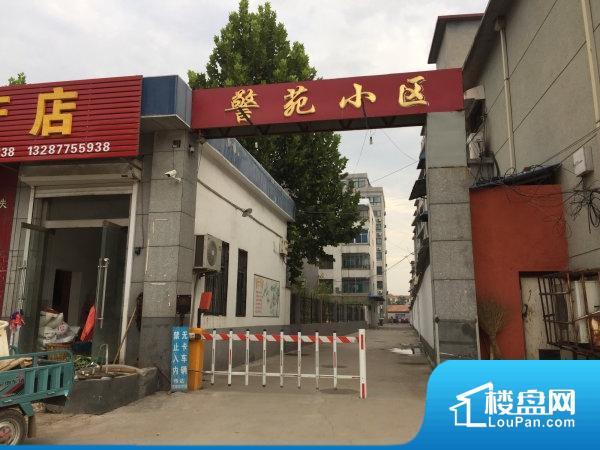 康乐小区重塑城市交通脉络，社区居委会最新交通新闻揭示新变化