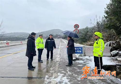 清水桥社区天气预报与应对建议