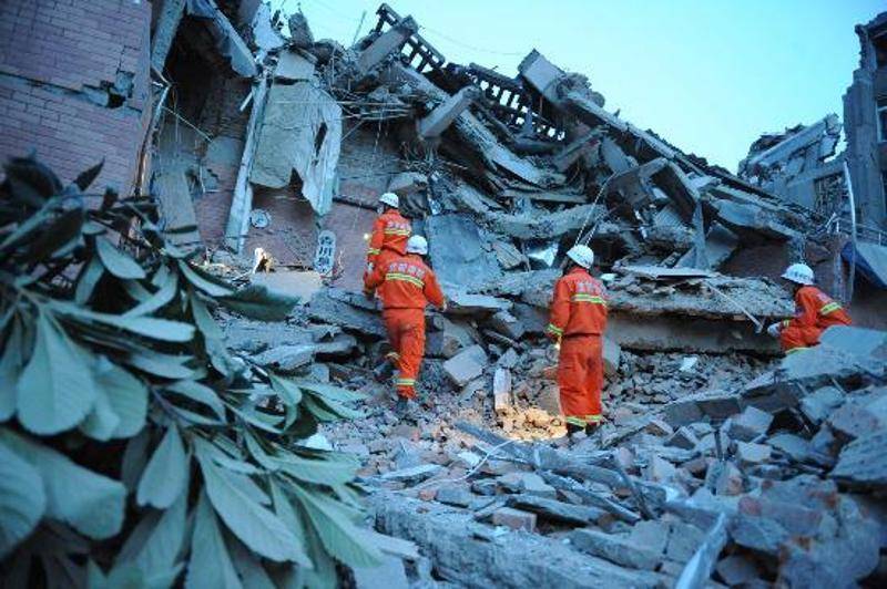 小地震频繁是否意味着大地震即将来临？揭秘真相