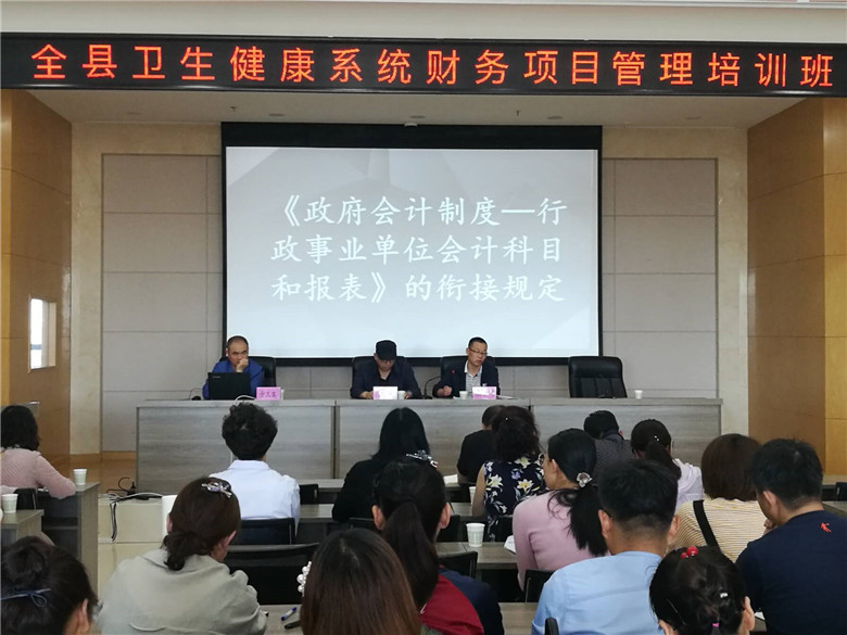 达拉特旗卫生健康局新项目推动健康事业建设，助力健康城市建设发展