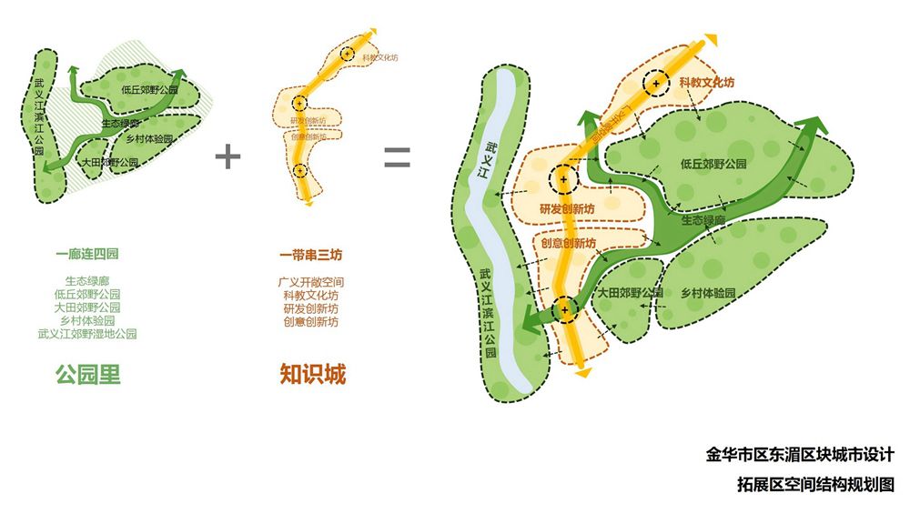 2025年2月17日 第9页