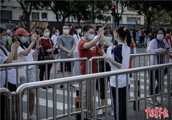 丰台区初中最新动态报道