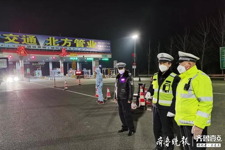 冠县特殊教育事业单位人事任命动态更新