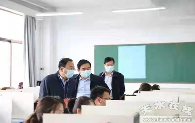 天水市财政局最新招聘概览