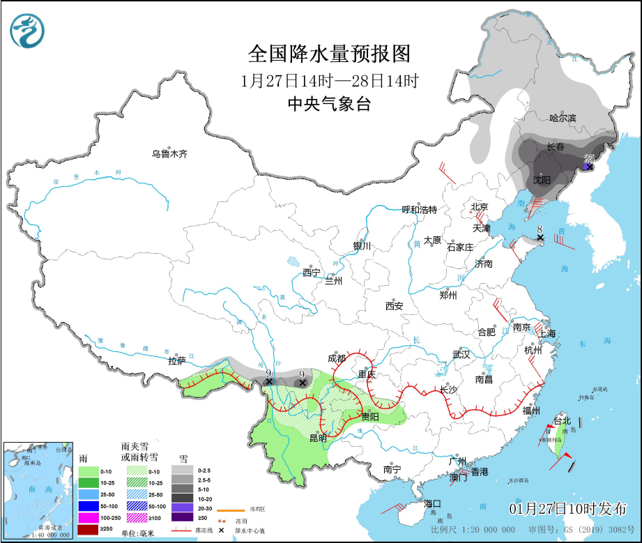 耿棚镇天气预报更新