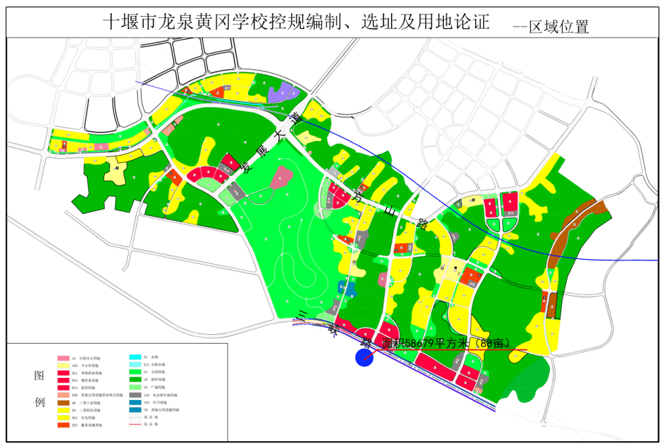 伊金霍洛旗自然资源和规划局最新项目概览及动态分析