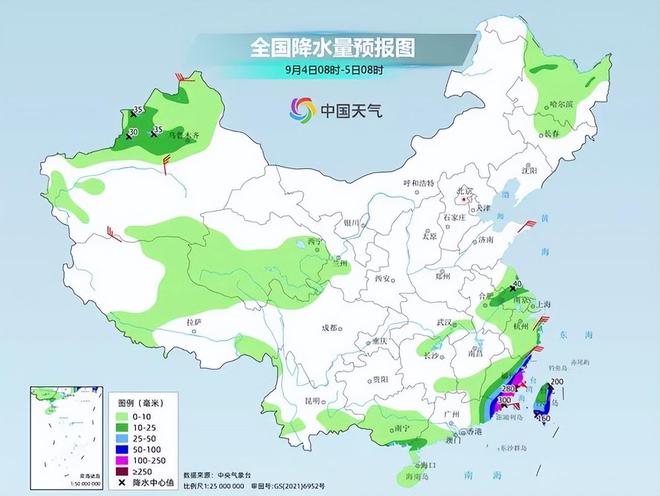 查热村今日天气预报更新通知