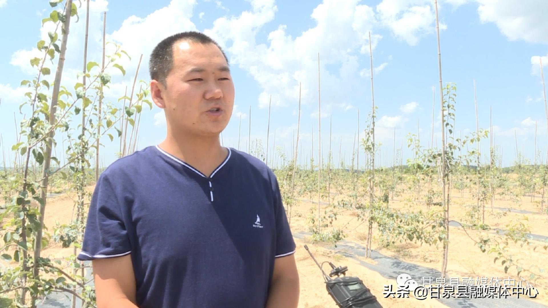 甘泉县退役军人事务局领导最新介绍