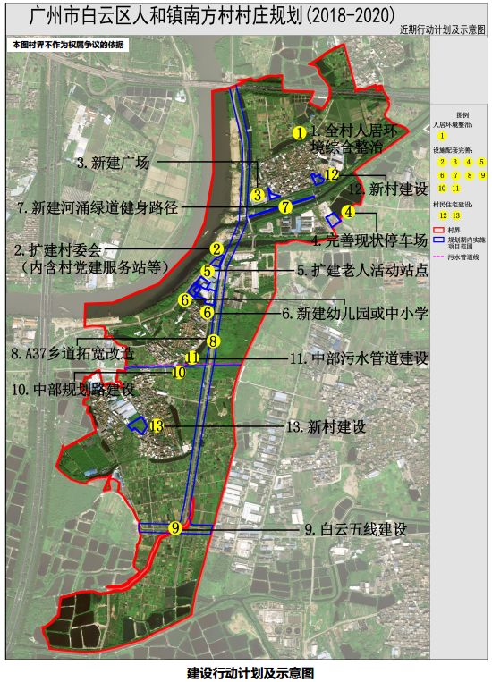 2025年2月22日 第22页