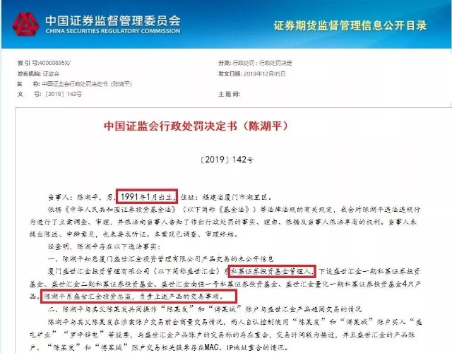 码农转型网约车司机，三年奋斗成单王，收入近七十万的励志故事