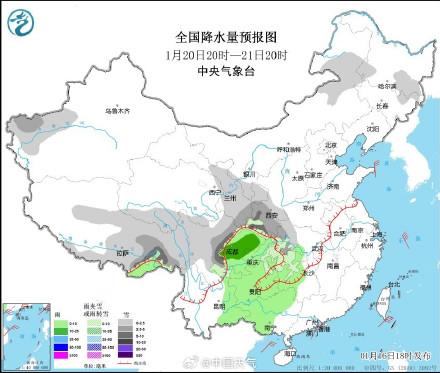 贾塘乡最新天气预报通知