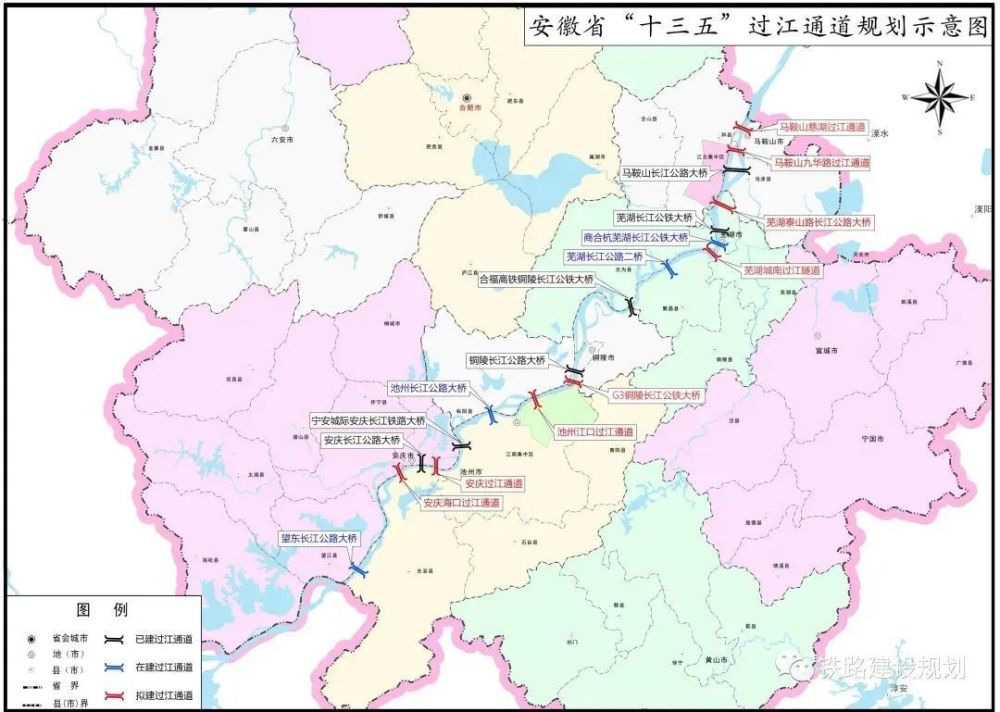 和县发展和改革局最新发展规划概览