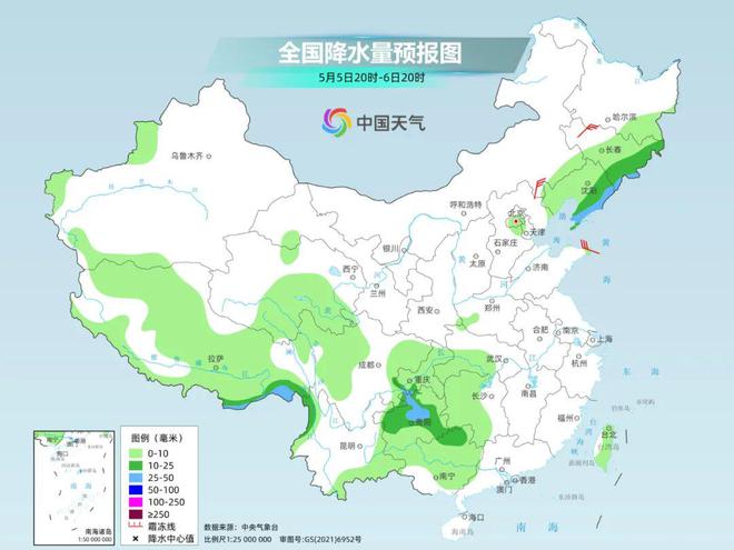 岳家湾村民委员会天气预报更新通知