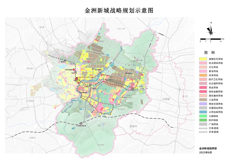 东洲区级托养福利事业单位发展规划探讨与展望