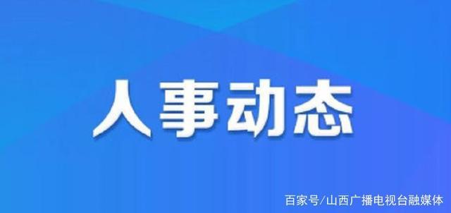 2025年2月28日 第10页