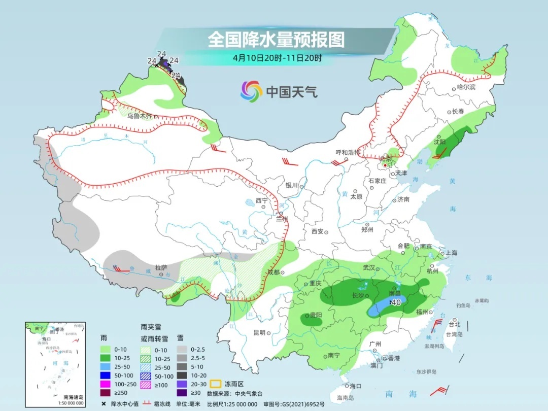 北四平乡天气预报更新通知