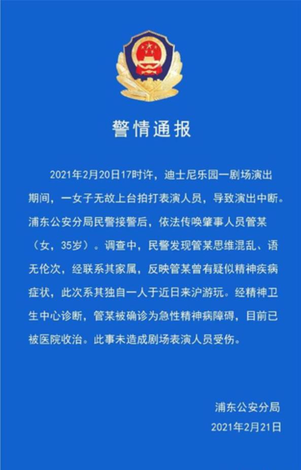 英雄团长祁发宝荣誉背后的坚守与奉献，再次获表彰的荣耀时刻