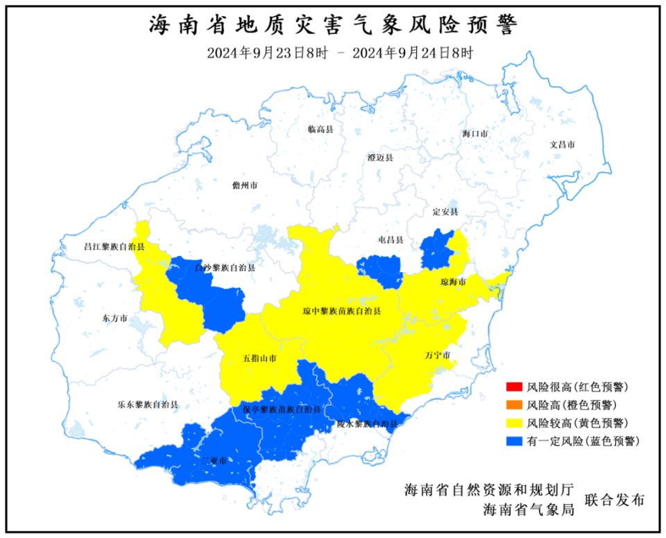 合村乡最新天气预报概览