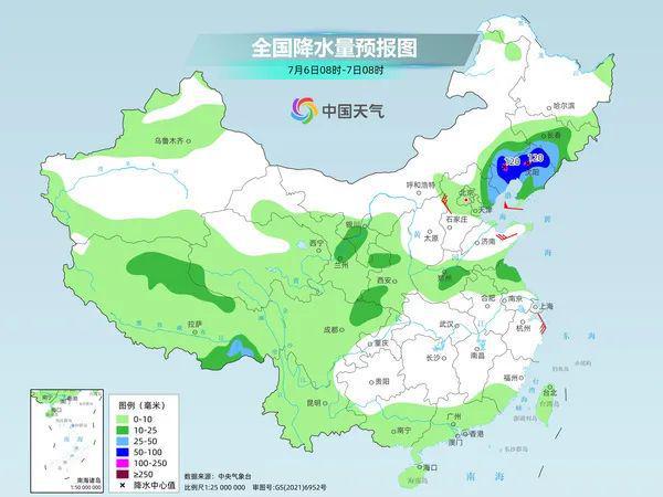 滚主雄村天气预报更新通知