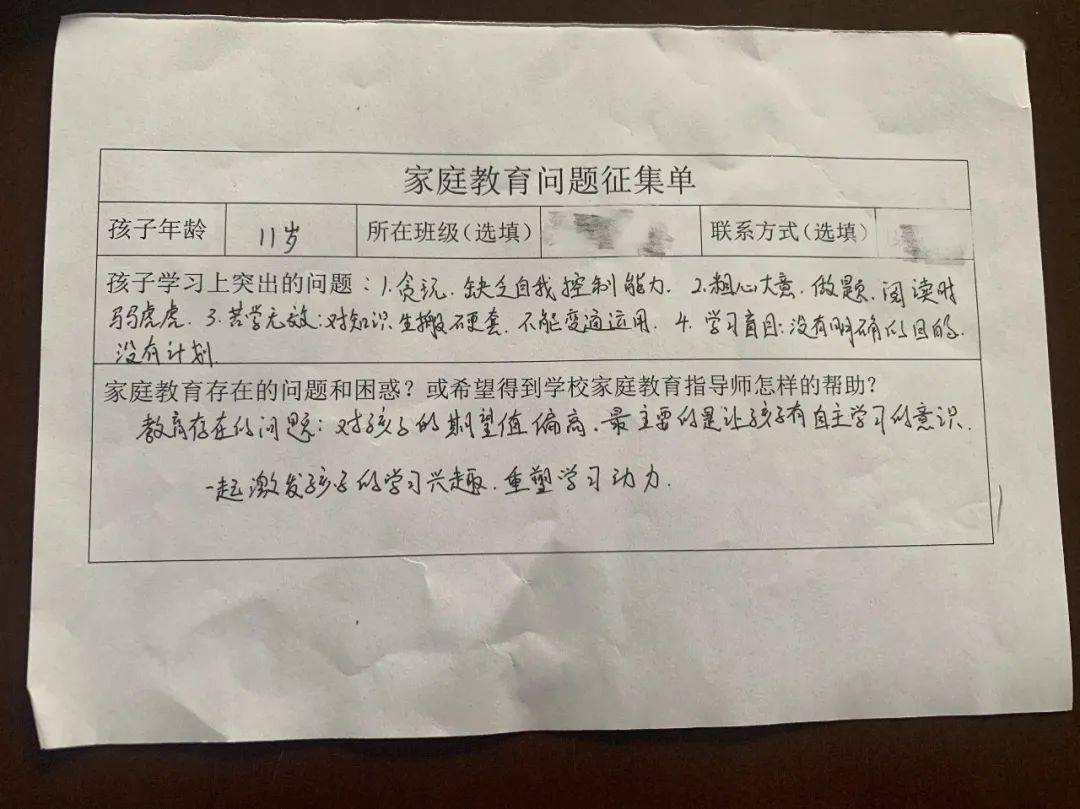 托克逊县特殊教育事业单位项目最新进展及其社会影响分析