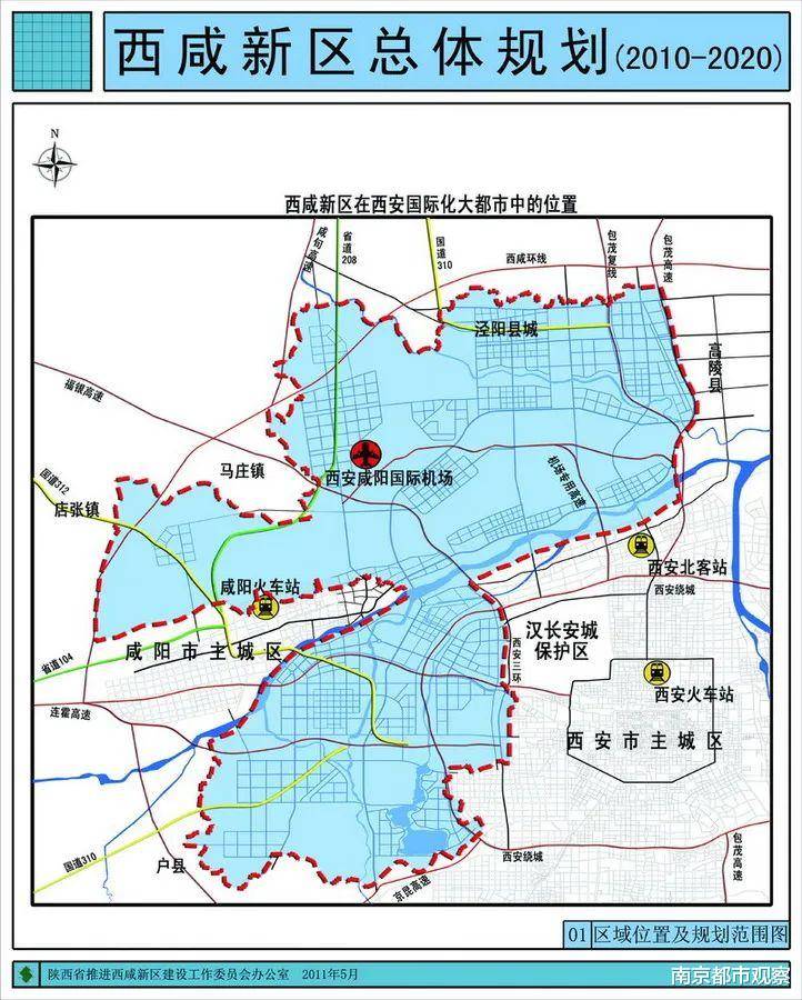 红塔区公路运输管理事业单位发展规划展望