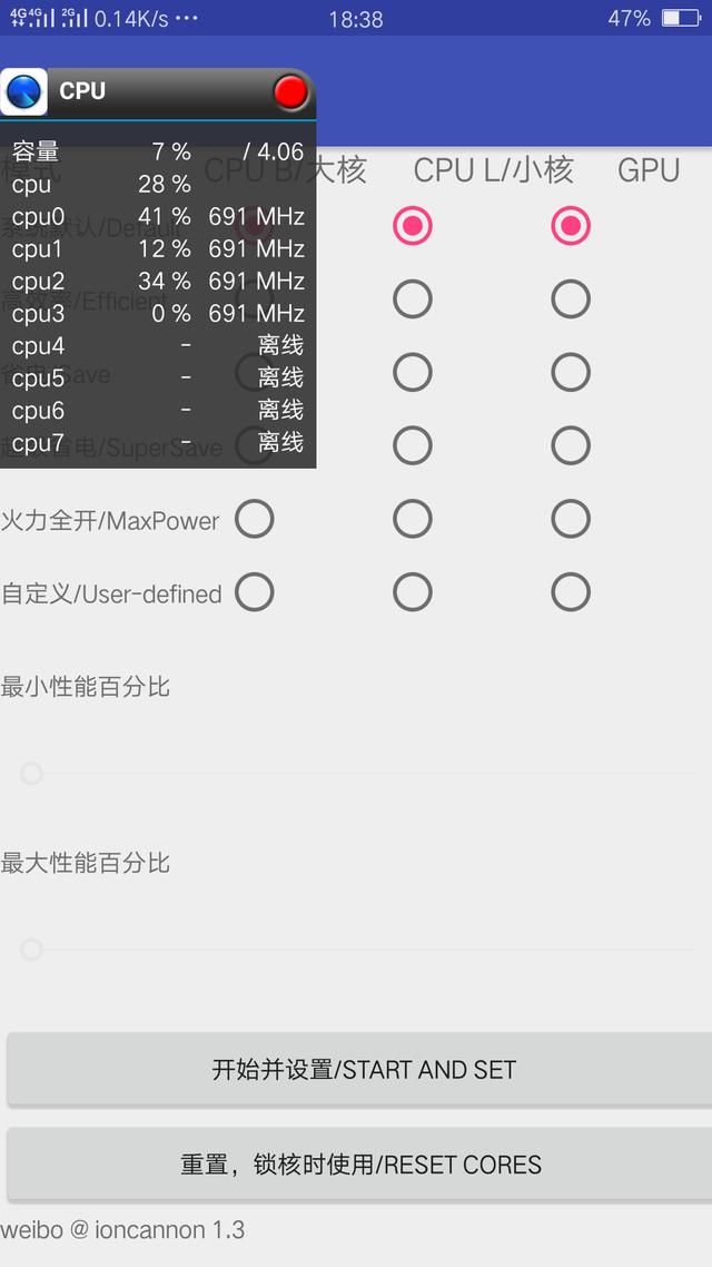 游戏公司招聘趋势探讨，专业细分与跨界人才的行业影响与发展质疑