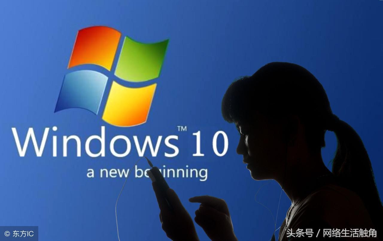 Windows XP系统体验现状