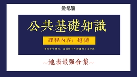 毛宁村最新招聘信息总览