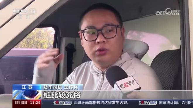 小吴乡交通新闻更新，迈向现代化交通的步伐