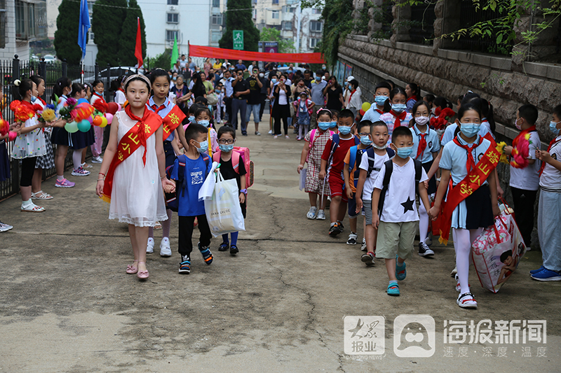 芝罘区小学最新新闻