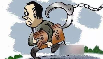 抚州市市中级人民法院最新人事任命