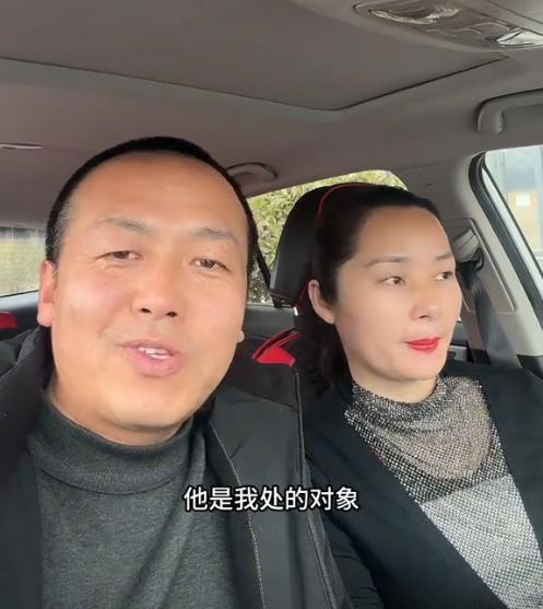 偏瘫妻子去世男子谈对象被网暴